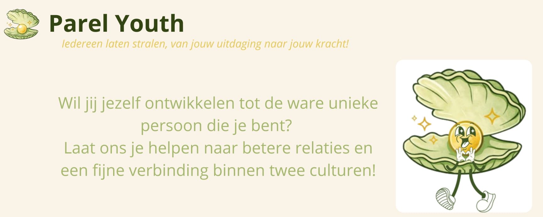 Twee culturen, intercultureel, diversiteitsbewust, multicultureel, interdisciplinair, diversiteit, inclusie, inclusief onderwijs